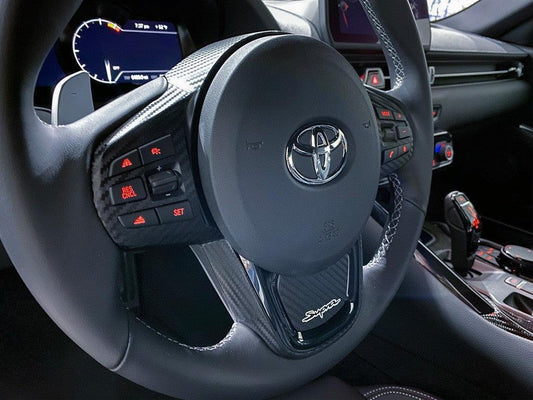 "Supra" Steering Wheel Trim Overlays (Full Set) - 2020+ Supra